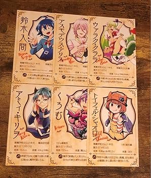 魔入りました 入間くん 魔界の主役は我々だ 魔入間 魔主役 我々だ 魔入りました！ 入間くん【公式】 on X: 